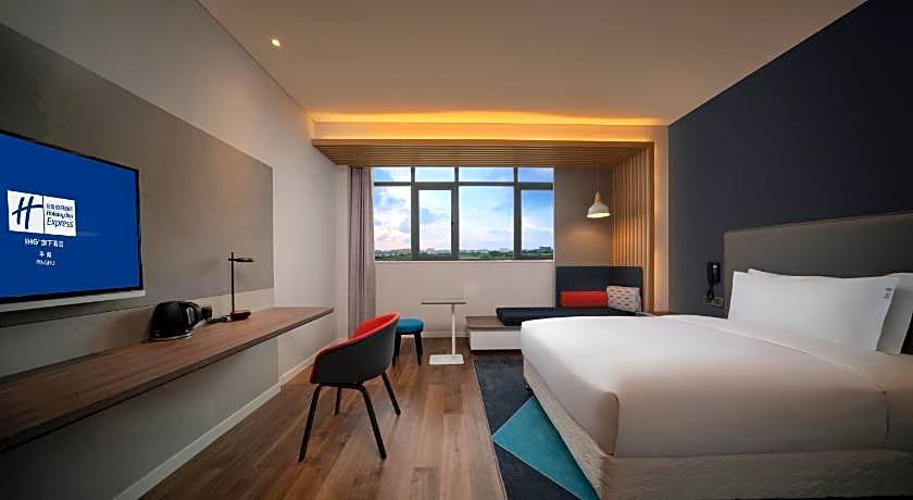 Holiday Inn Express Pinghu Economic Development Zo By IHG