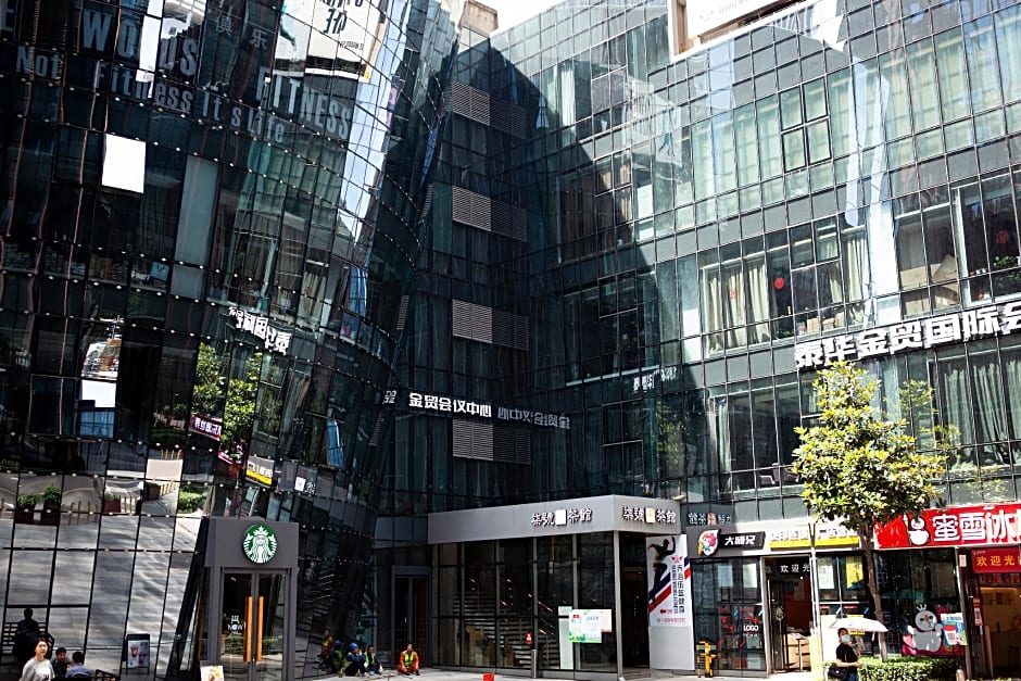 Hilton Xi'an High-Tech Zone