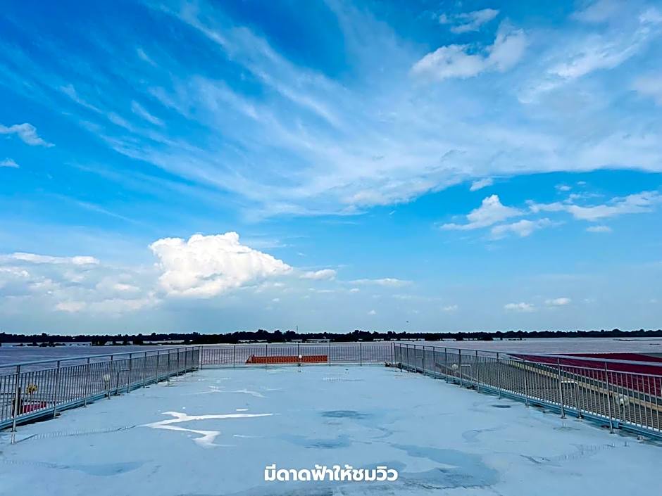 That Phanom River View Hotel