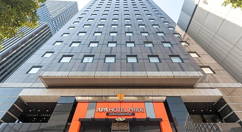 APA Hotel Pride Kokkaigijidomae - National Diet Building