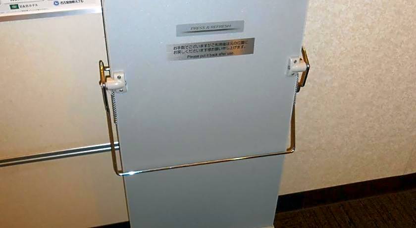 R&b Hotel Kamatahigashiguchi