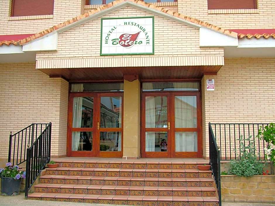 Hostal El Botero