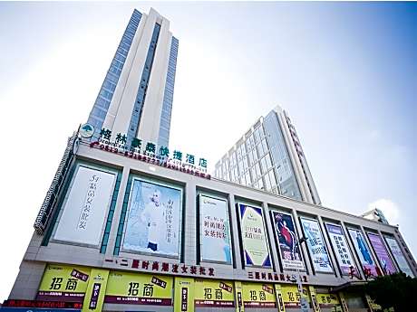 GreenTree Inn Changshu Zhaoshangcheng Express Hotel
