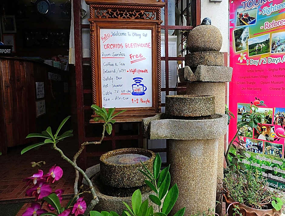 Orchid House