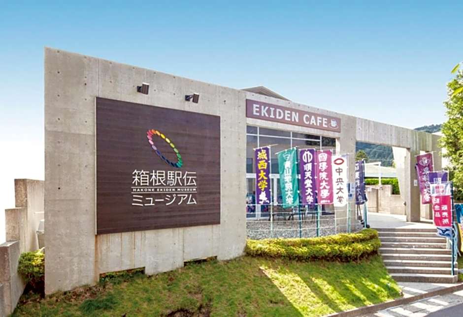 SyunkaSyuutou - Vacation STAY 49643v