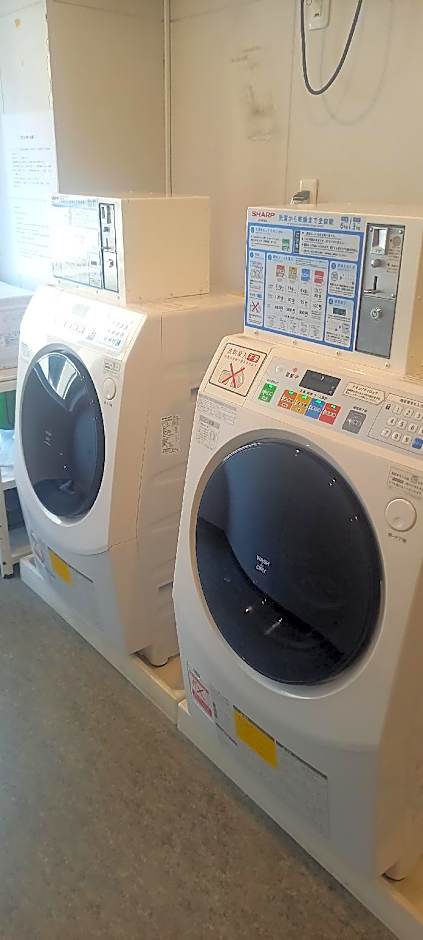 R&b Hotel Kamatahigashiguchi