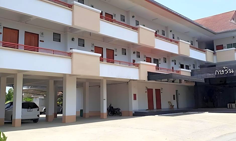 Kasarin Court