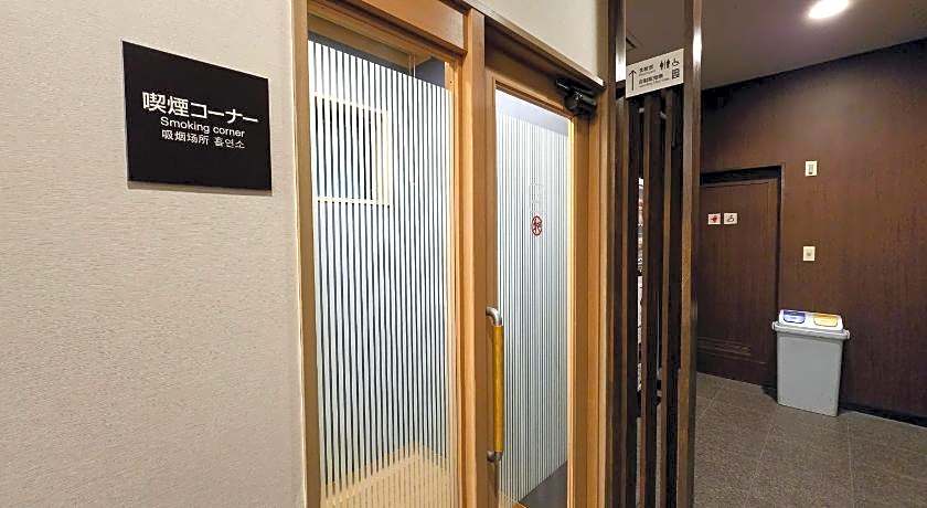 Hotel Route-Inn Fukaya Ekimae