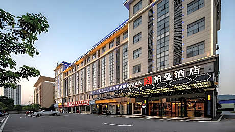 Borrman Hotel Baise High-speed Railway Station Passenger Center