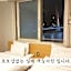 Sea Star Hostel