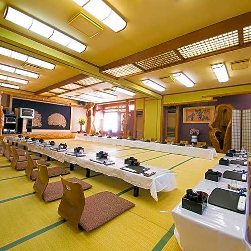 Atsugiiiyama Onsen Motoyu Ryokan