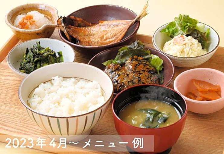 Ours Inn Hankyu