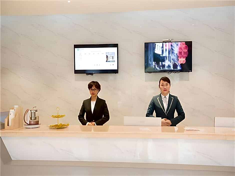 City Comfort Inn Shucheng Wanda Store