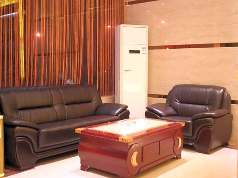 Wuyuan Poyanghu Hotel