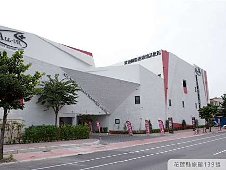All-Ur Boutique Motel- Hua-Lian Branch