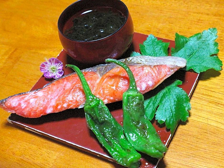 Kanko Ryokan Yamato