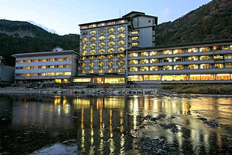 Sansuikan Kawayu Midoriya