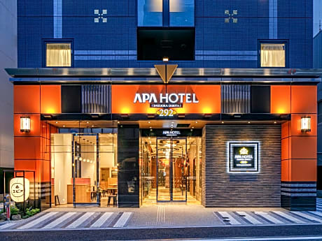 APA Hotel Shizuoka-eki Kita