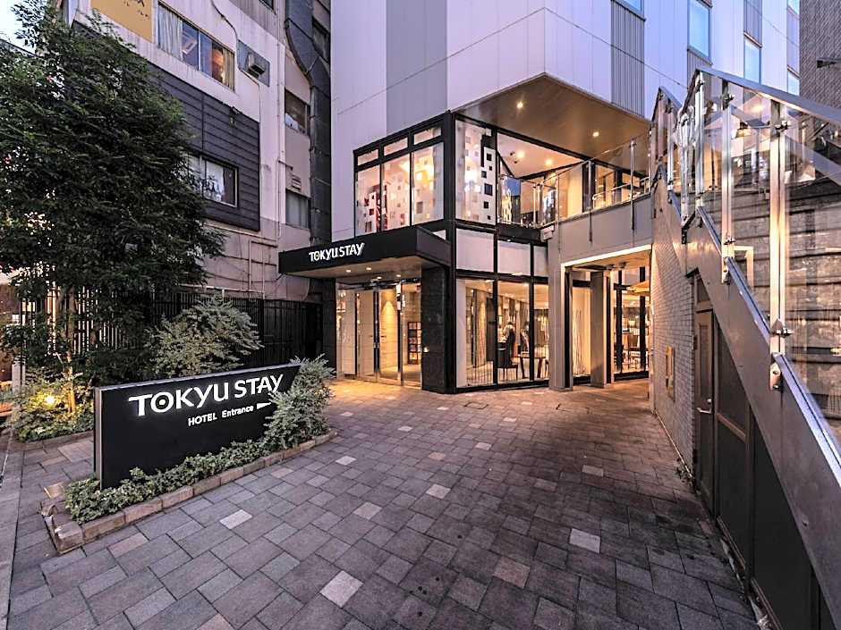 Tokyu Stay Shinjuku