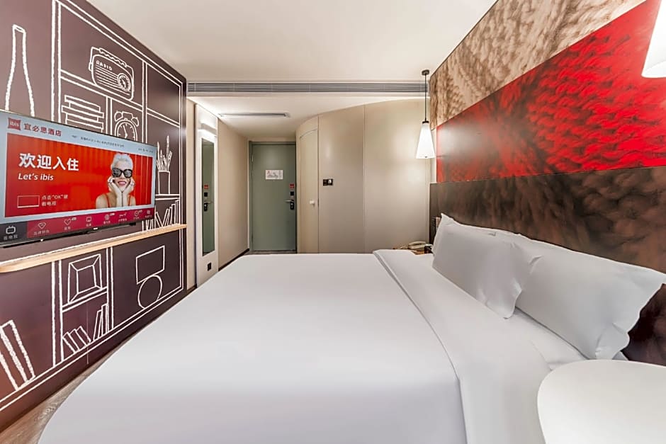 Ibis Guangzhou Yuexiu Park Metro Station Hotel
