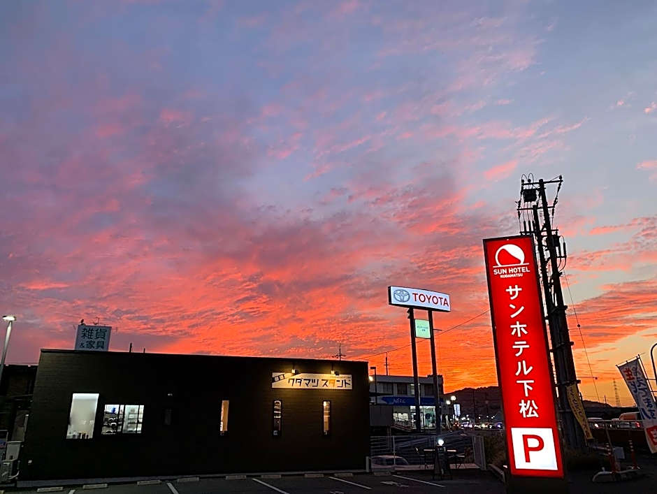 Sun Hotel Kudamatsu