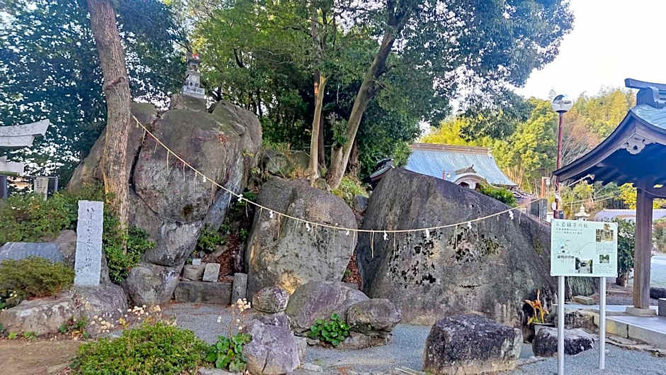 あけぼの館