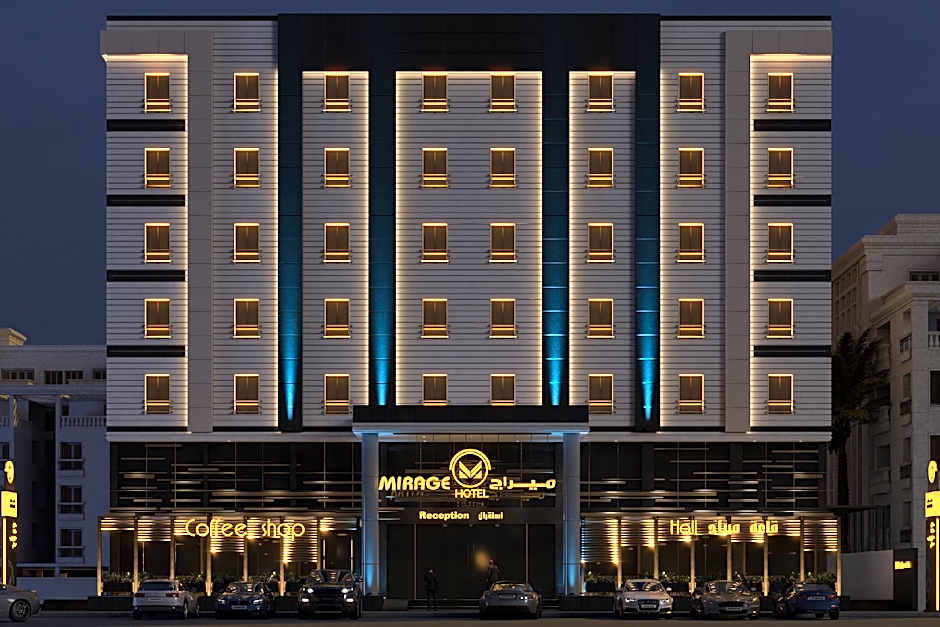 Palette Luxury Mirage Hotel