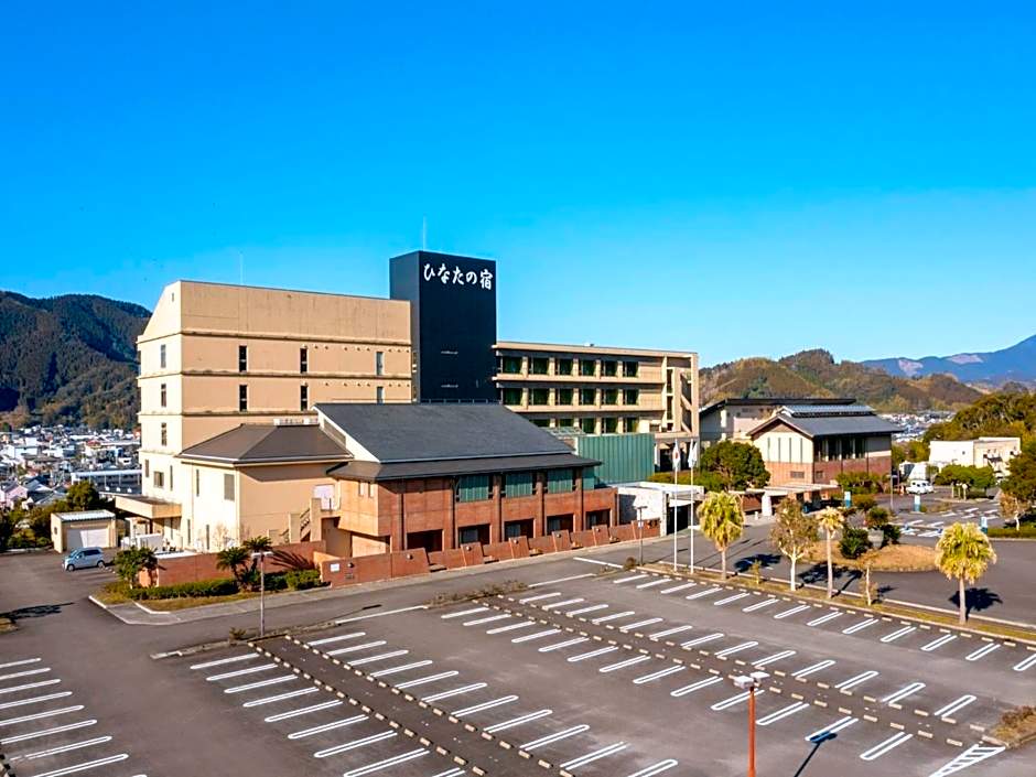 TennenOnsen Hinatanoyado Nichinan Miyazaki - Vacation STAY 18643v