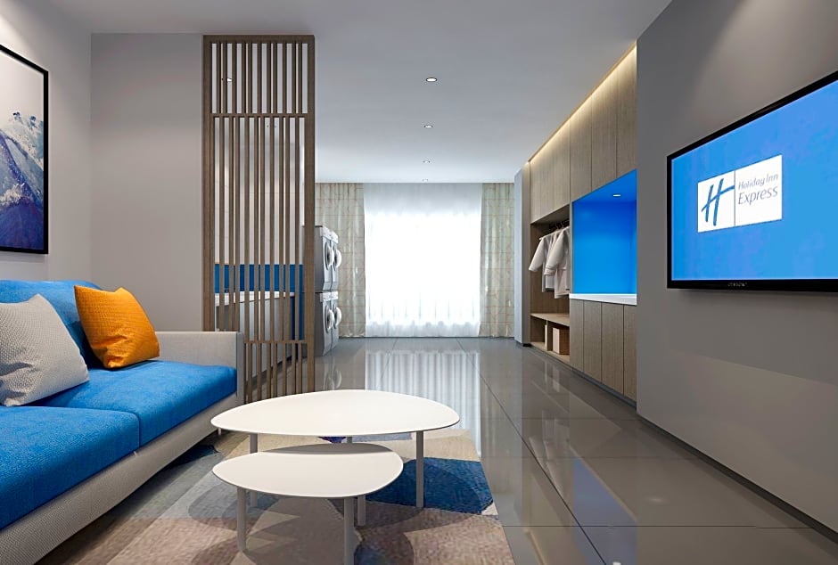 Holiday Inn Express Nanjing Lishui