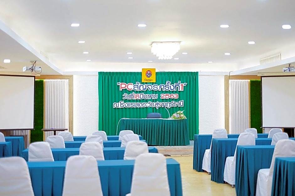 The One Hotel Surat