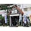 Bears Stay Kumejima Eef Beach - Vacation STAY 85672v