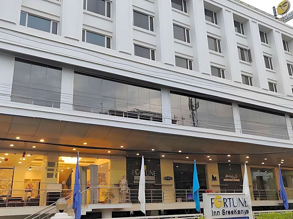 Fortune Inn Sree Kanya, Visakhapatnam - Member ITC Hotels' Group