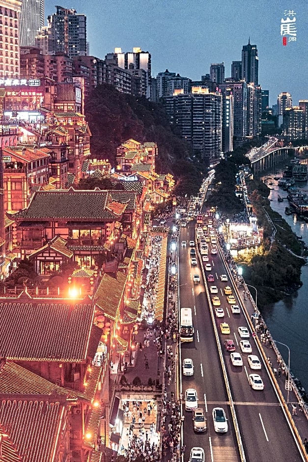 Dekin Hotel Chongqing Jiefangbei