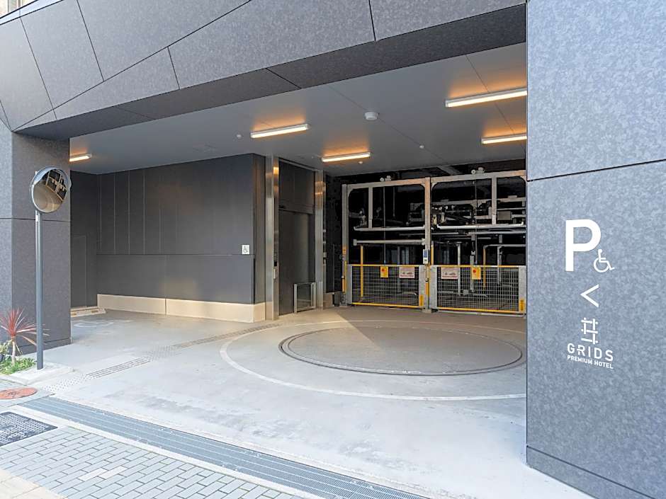 Grids Premium Hotel Kumamoto