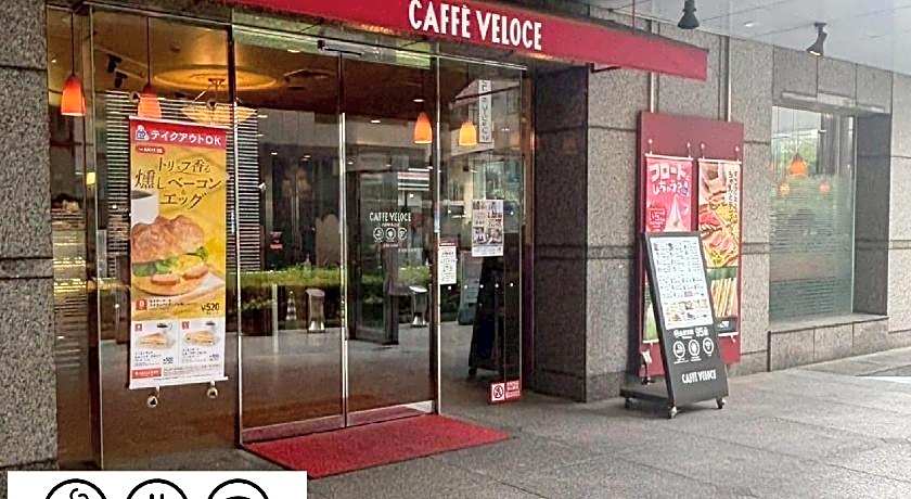 APA Hotel Omori Ekimae