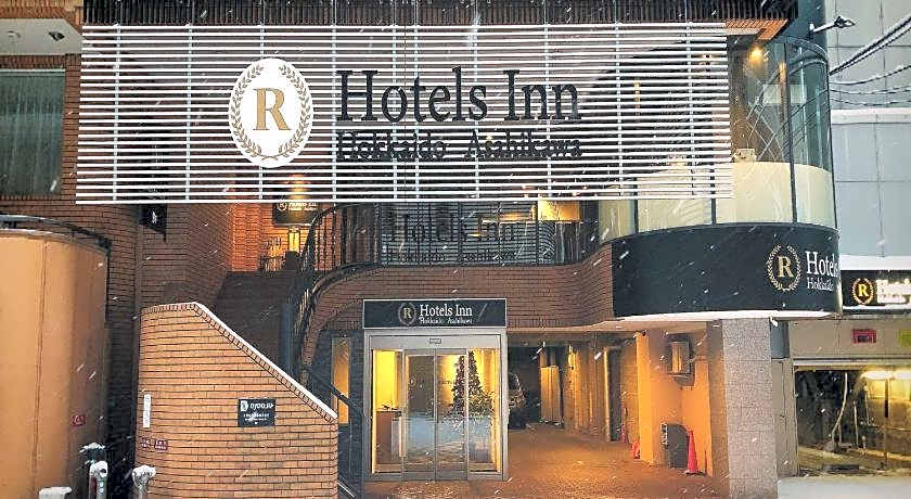 R Hotels Inn Hokkaido Asahikawa
