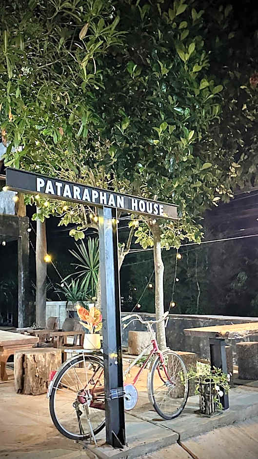 บ้านภทรพรรณ ขุนยวม แม่ฮ่องสอน PATARAPHAN HOUSE, Khunyuam, Maehongson, Thailand