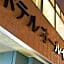 Hotel All In Stay Hakodate