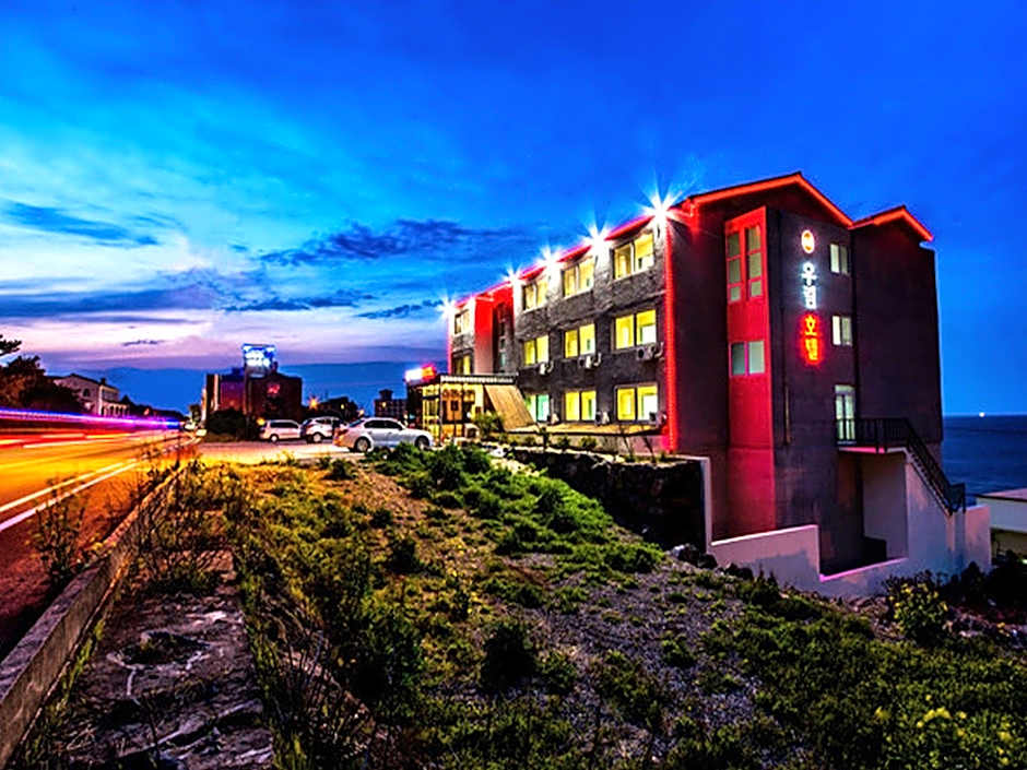 Woorim Hotel