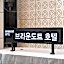 Jeonju Jungwhasan Brown Dot
