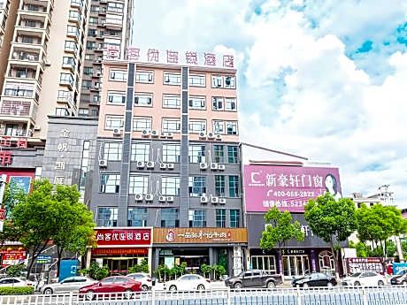Thank Inn Hotel Hunan Yongzhoudao Daozhou Middle Road