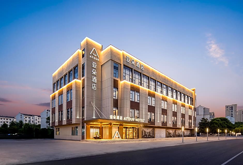 Atour Hotel Changzhou Xinbei Xuejia