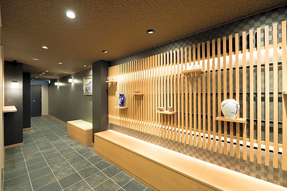 Shiki Suites - Kyoto Umekoji