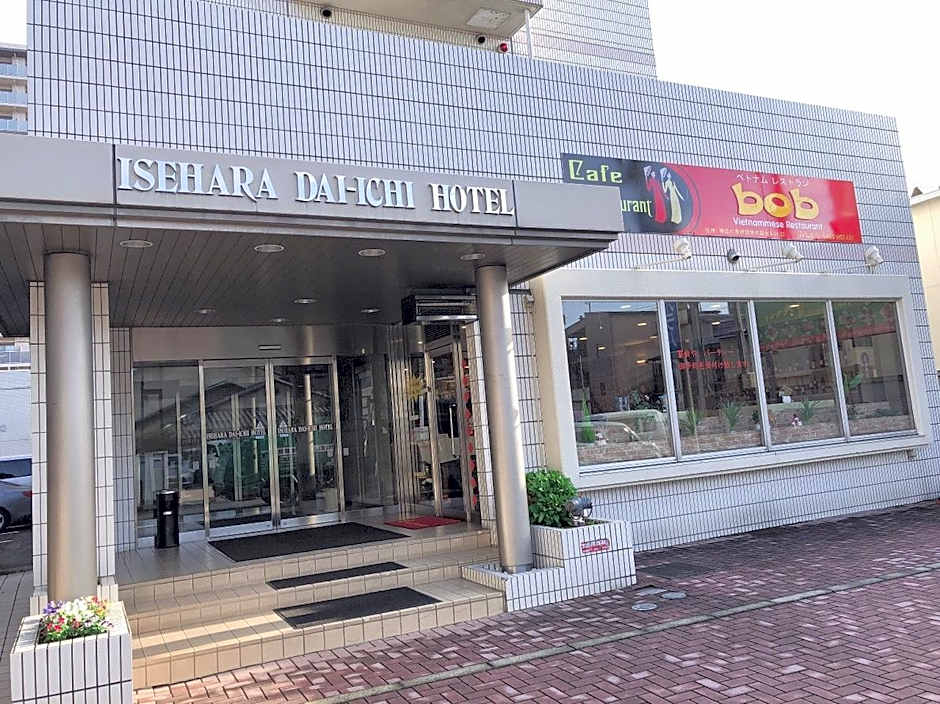 Isehara Daiichi Hotel