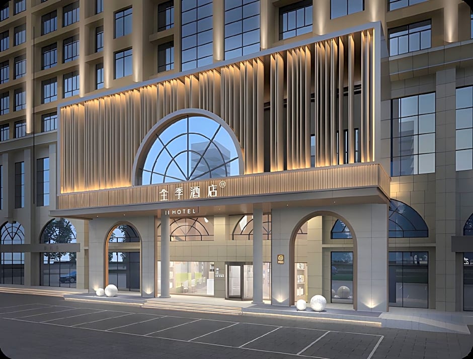 JI Hotel Anyang East Station Wenming Avenue