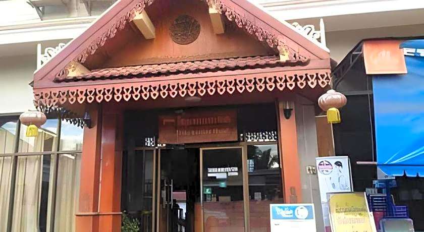 Dokchampa Hotel