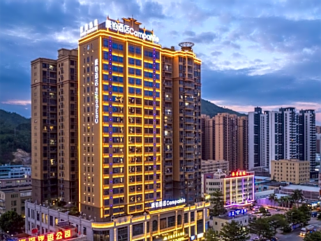 Campanile Hotel Shanwei Haifeng