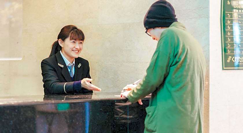 Kuretake-Inn Kakegawa