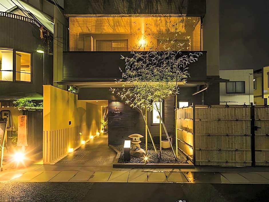 Homm Stay Nagi Arashiyama Kyoto By Banyan Group