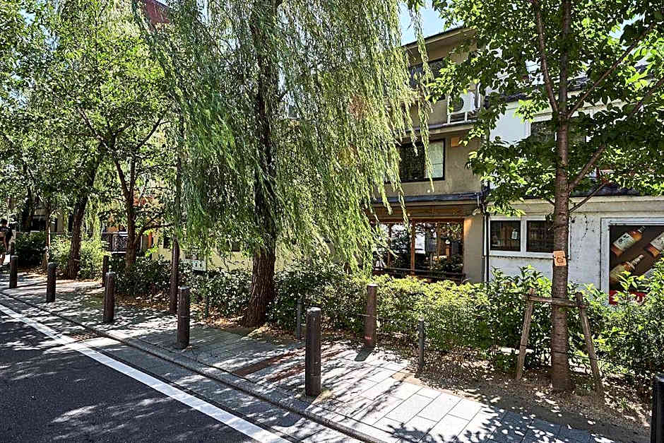 IZUTSU HOTEL KYOTO TAKASEGAWA BETTEI